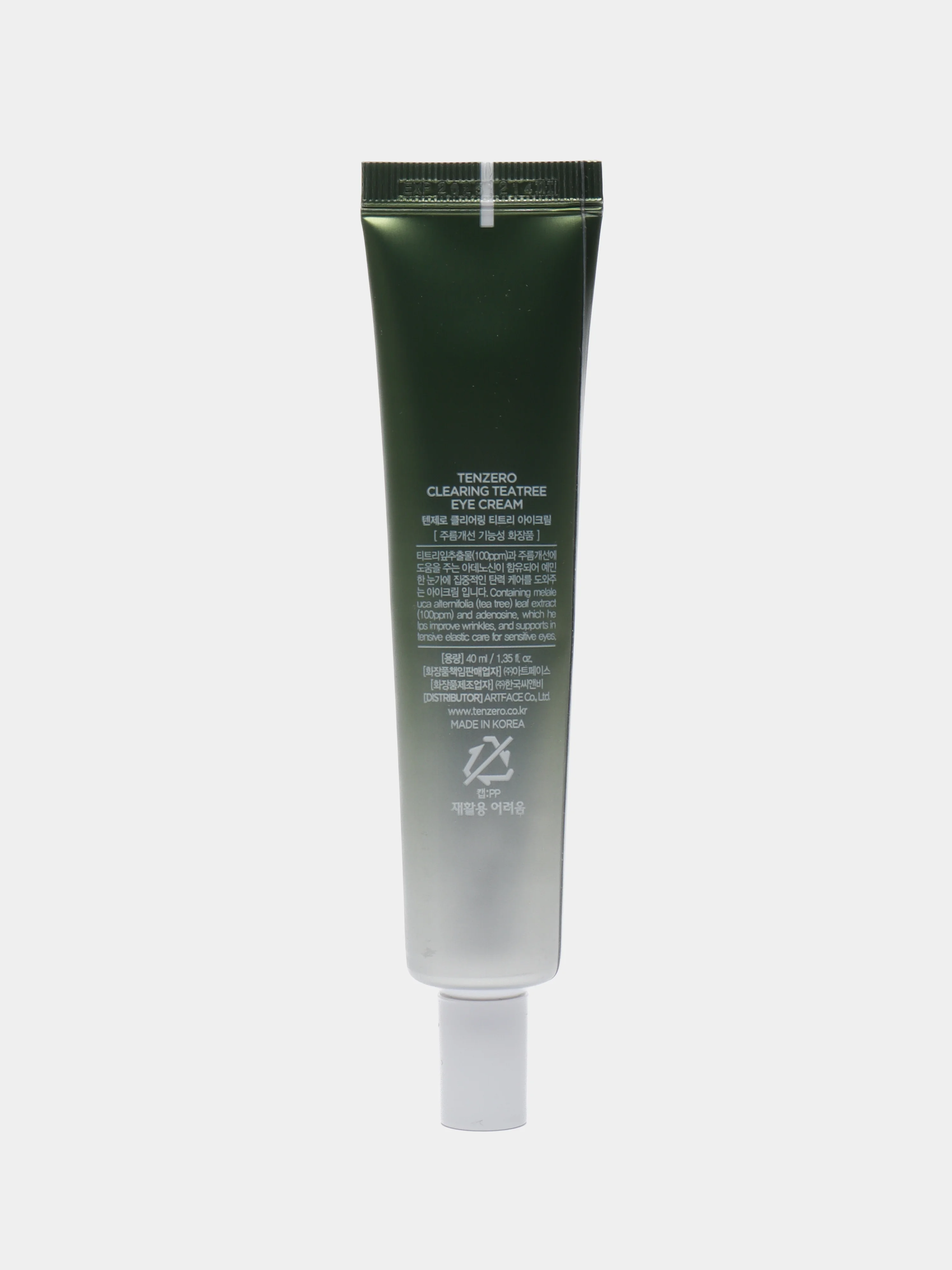 Бирюзовый крем вокруг глаз Tenzero Eye Cream