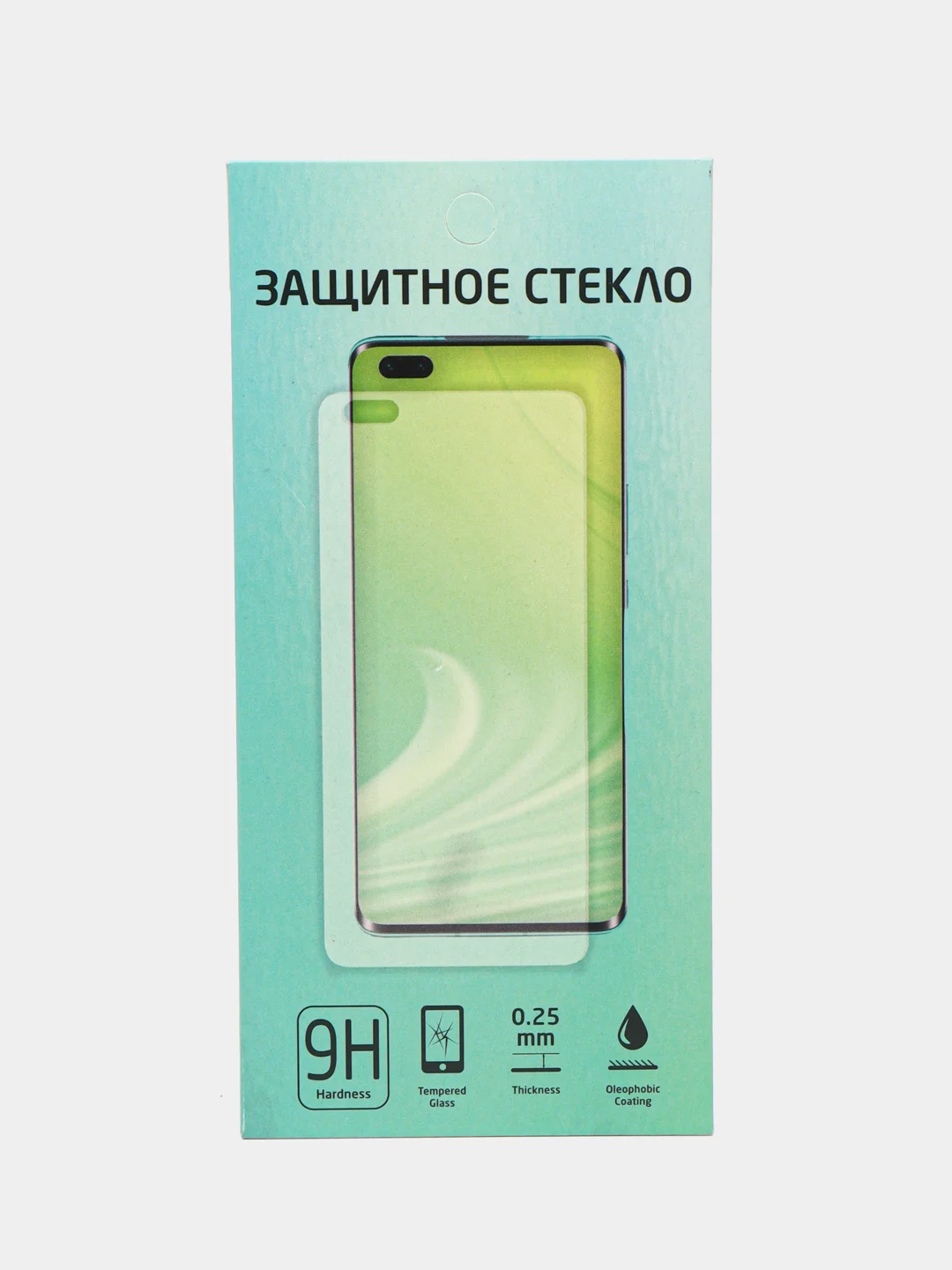 Стекло для Xiaomi Redmi Note 8 Pro, 9T, Poco M3, 9, Note 8T, Poco X3, M3 Pro