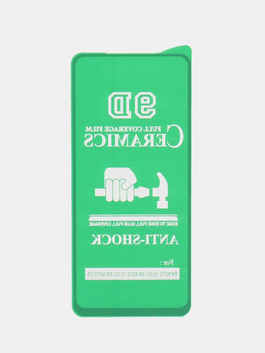 Стекло для Xiaomi Redmi Note 8 Pro, 9T, Poco M3, 9, Note 8T, Poco X3, M3 Pro