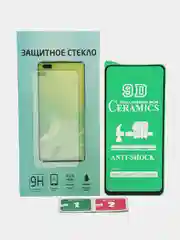 Стекло для Xiaomi Redmi Note 8 Pro, 9T, Poco M3, 9, Note 8T, Poco X3, M3 Pro