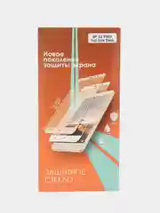 Защитное стекло iPhone 9D 11 XR, X Xs 11 Pro, 12 Pro Max mini, 13, 5, SE, 6 6s, 7 8 Plus