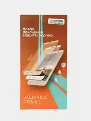 Защитное стекло iPhone 9D 11 XR, X Xs 11 Pro, 12 Pro Max mini, 13, 5, SE, 6 6s, 7 8 Plus