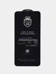 Черный защитное стекло OG для Samsung Galaxy S22 / S23, Самсунг Галакси С22 / С23
