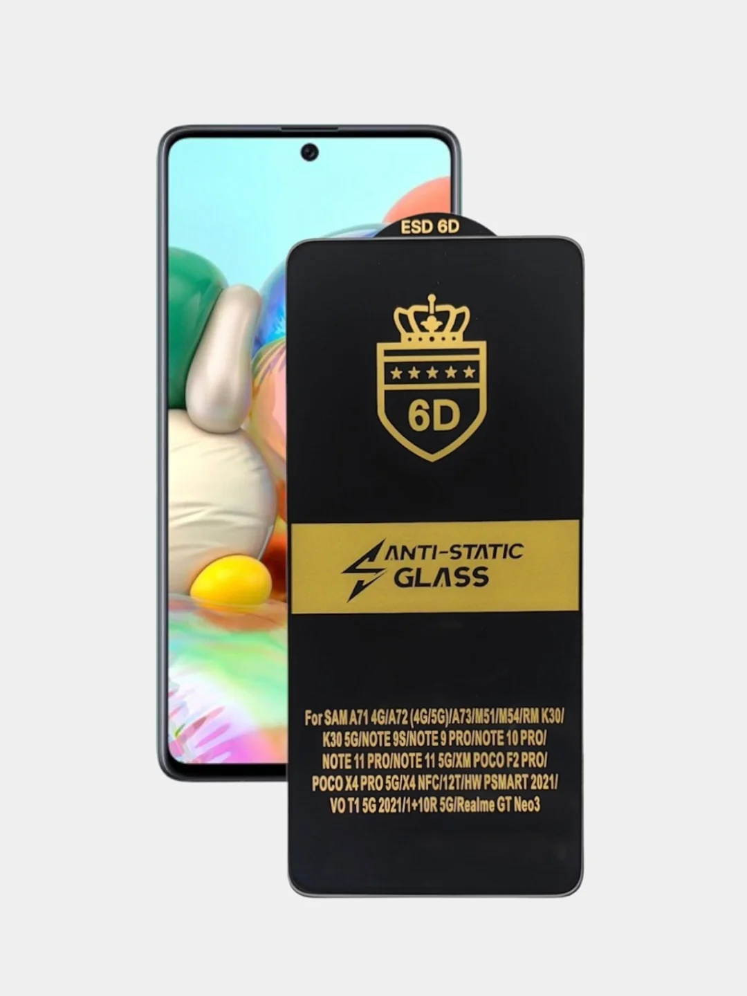 Черный защитное стекло Anti-Static Samsung Galaxy A71, A72, A73, Note 10 Lite, Note 11 Pro