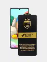 Черный защитное стекло Anti-Static Samsung Galaxy A71, A72, A73, Note 10 Lite, Note 11 Pro