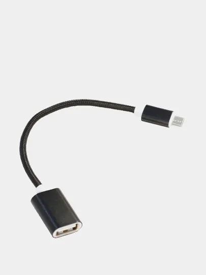 OTG переходник micro USB-USB, отг, адаптер, юсб для телефона и планшета