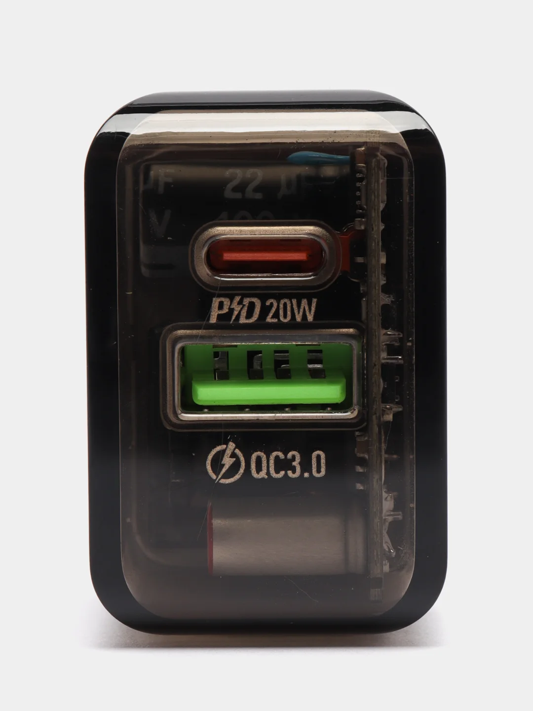 Черный сетевое зарядное устройство BOROFONE BA80A (PD20W+QC3.0) + кабель для iPhone и Android