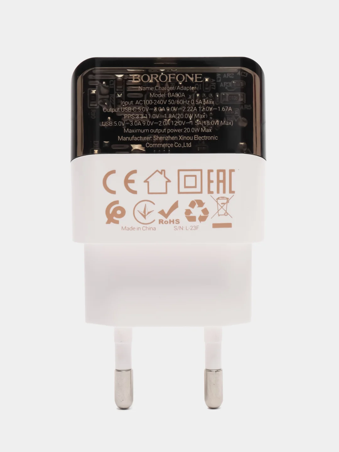 Черный сетевое зарядное устройство BOROFONE BA80A (PD20W+QC3.0) + кабель для iPhone и Android