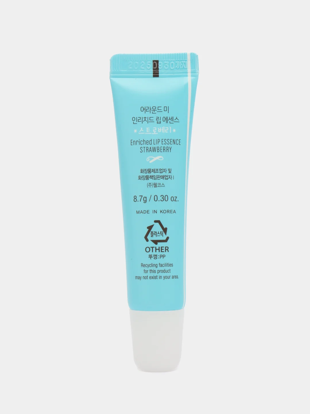 Голубой эссенция для губ с фруктами, Welcos Around Me Enriched