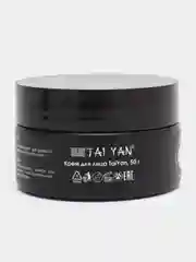 Крем для сияния кожи увлажняющий питательный от пигментации Pearl TaiYan, 50 г