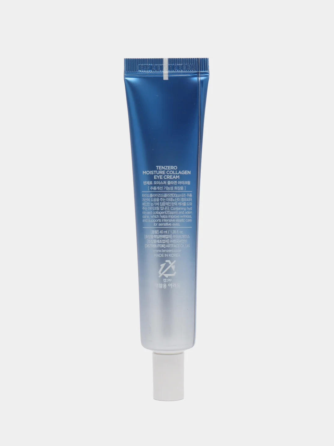 Синий крем вокруг глаз Tenzero Eye Cream