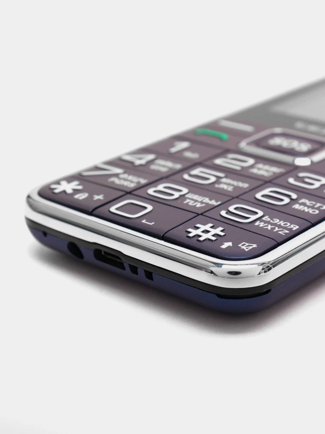 Синий телефон teXet TM-B319
