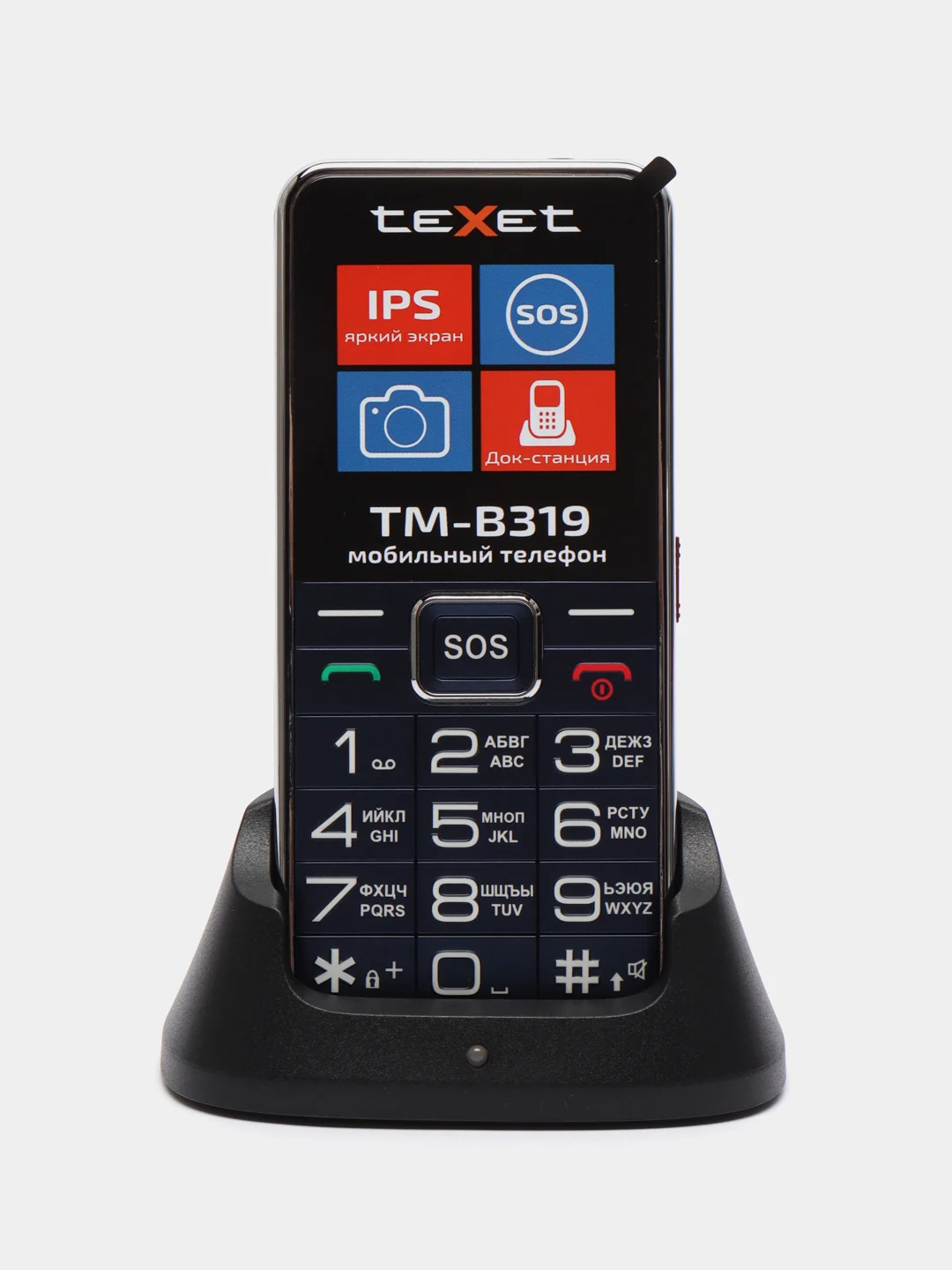 Синий телефон teXet TM-B319