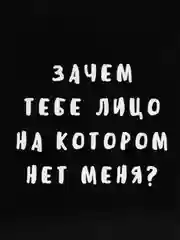 Угольный открытки прикол с юмором, пошлая, для мужчины, "С днем рождения", в крафт-конверте, 18+