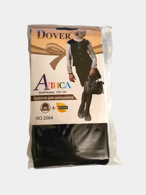 Колготки Алиса Dover, хлопок, с модалом, черные, синие, 7-8 лет, 9-10 лет