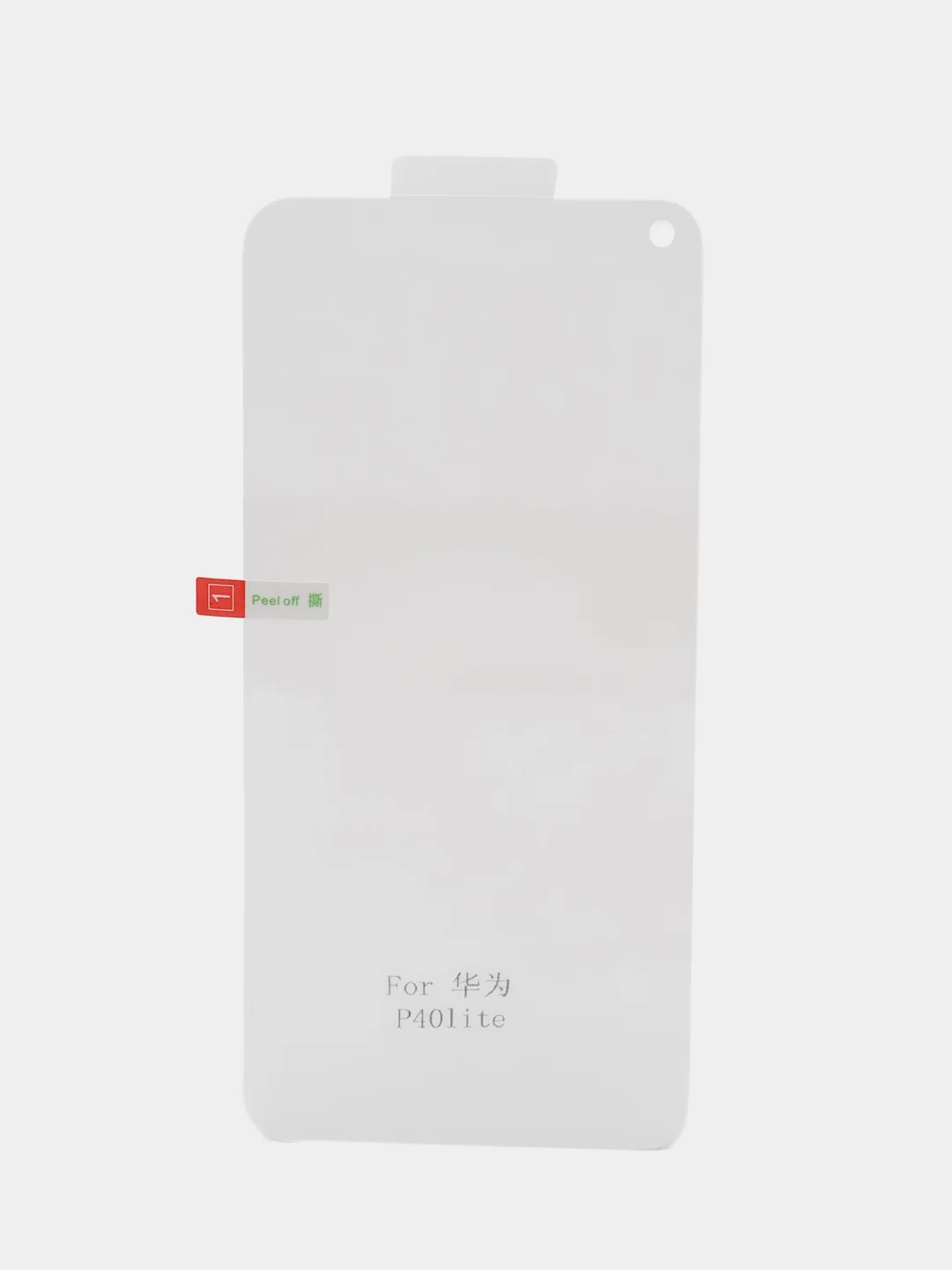 Гидрогелевая пленка Huawei P20Pro/P20Lite/P30/P30Lite/P30Pro/P40/P40Lite/P40Pro/P50/P50Pro
