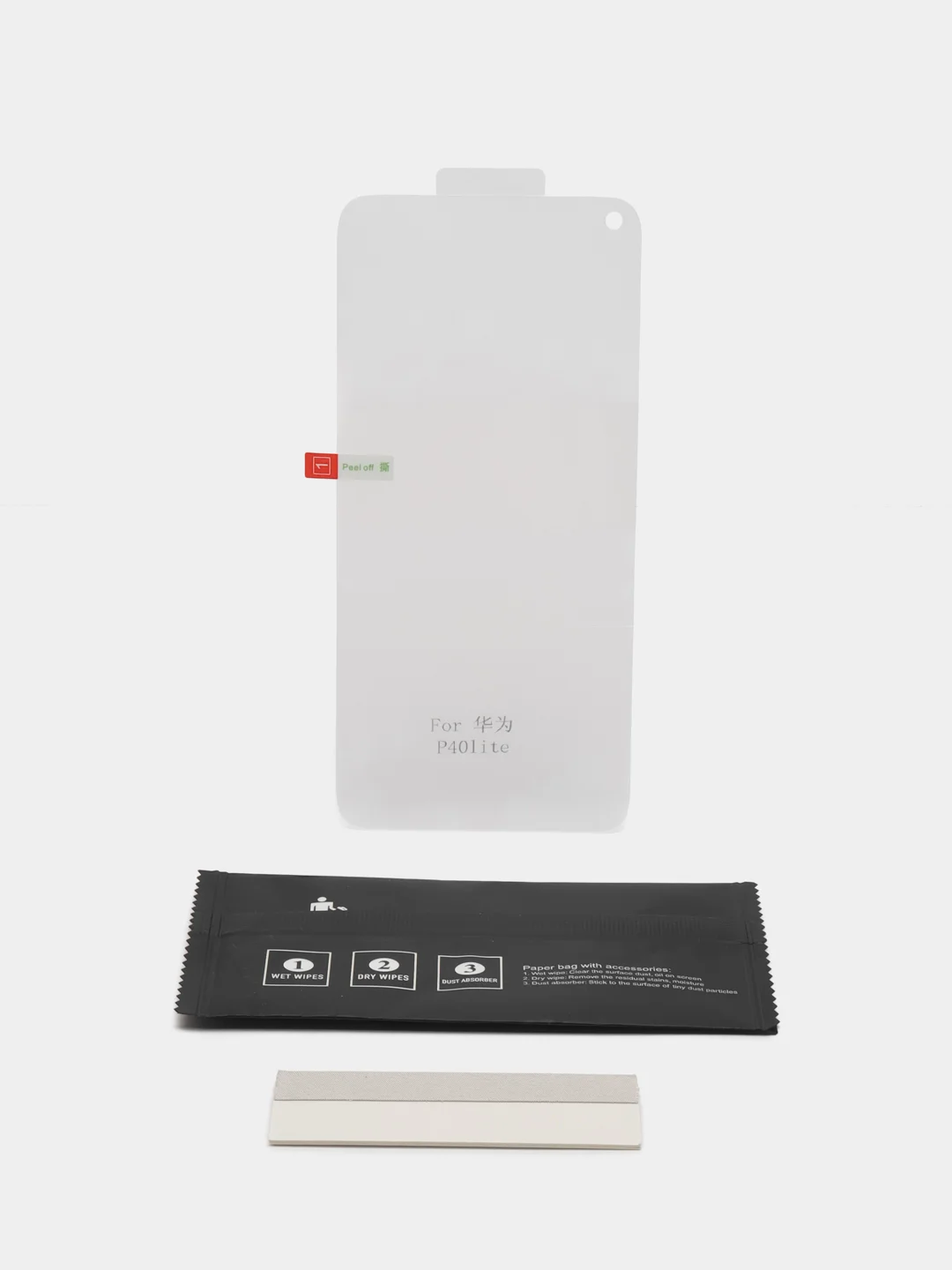 Гидрогелевая пленка Huawei P20Pro/P20Lite/P30/P30Lite/P30Pro/P40/P40Lite/P40Pro/P50/P50Pro