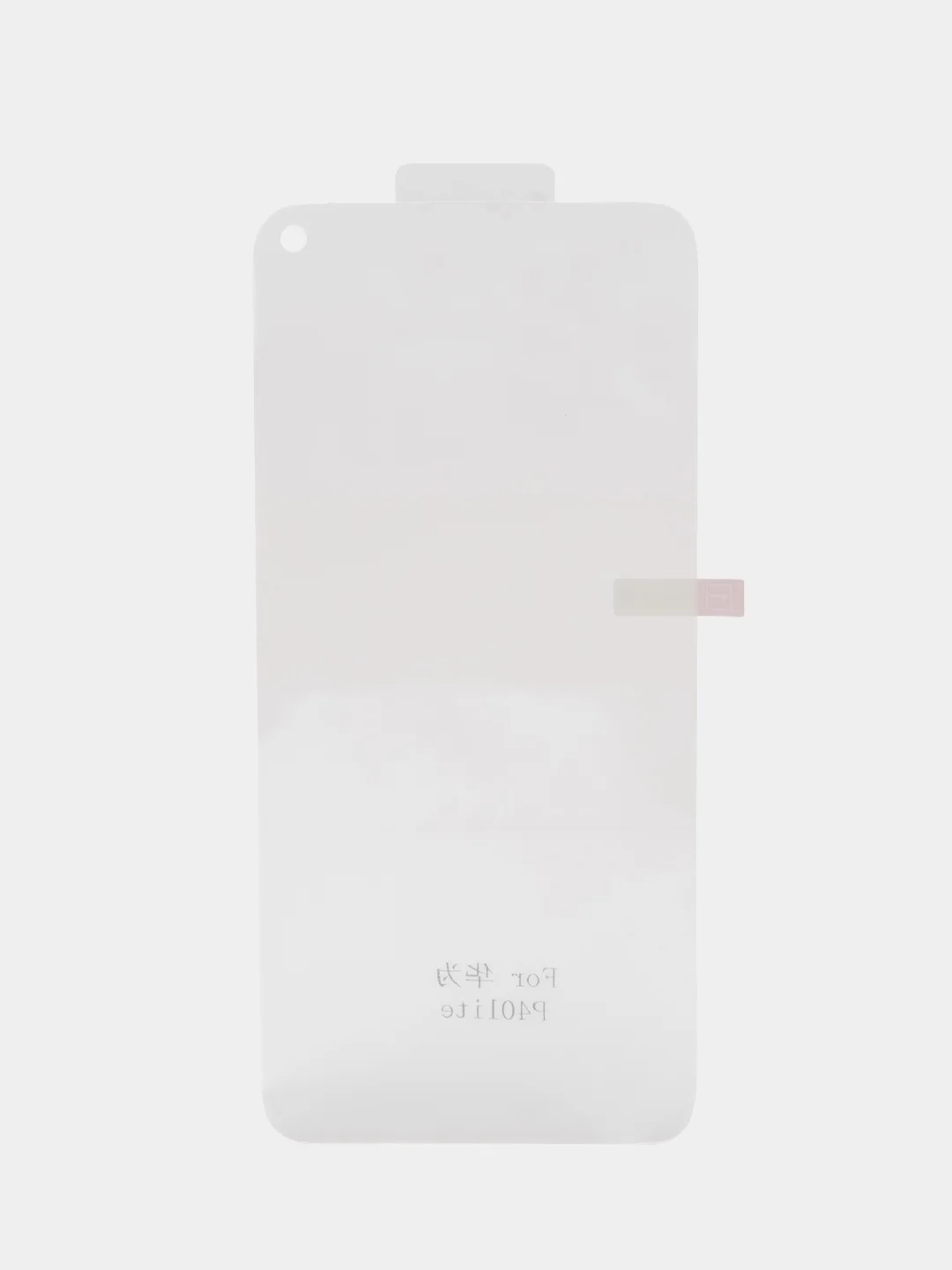 Гидрогелевая пленка Huawei P20Pro/P20Lite/P30/P30Lite/P30Pro/P40/P40Lite/P40Pro/P50/P50Pro