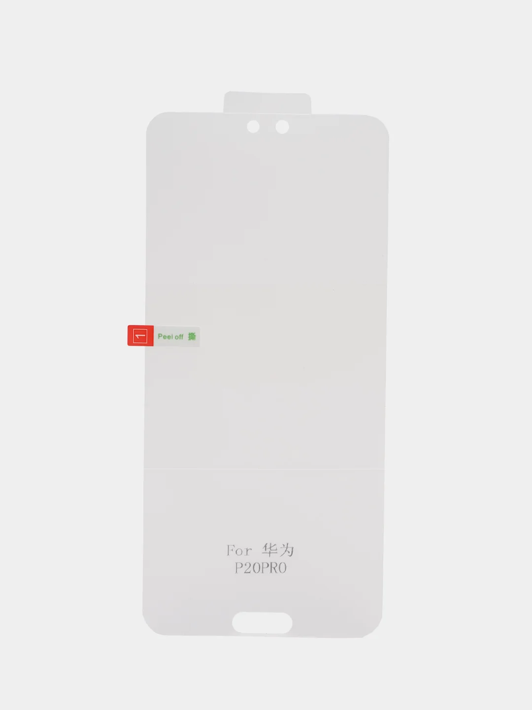 Гидрогелевая пленка Huawei P20Pro/P20Lite/P30/P30Lite/P30Pro/P40/P40Lite/P40Pro/P50/P50Pro