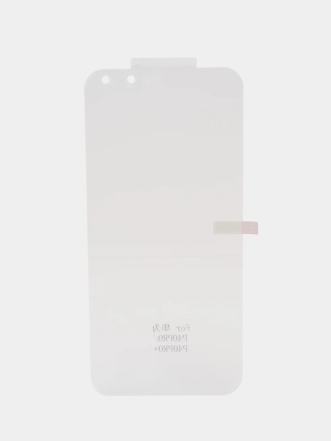 Гидрогелевая пленка Huawei P20Pro/P20Lite/P30/P30Lite/P30Pro/P40/P40Lite/P40Pro/P50/P50Pro