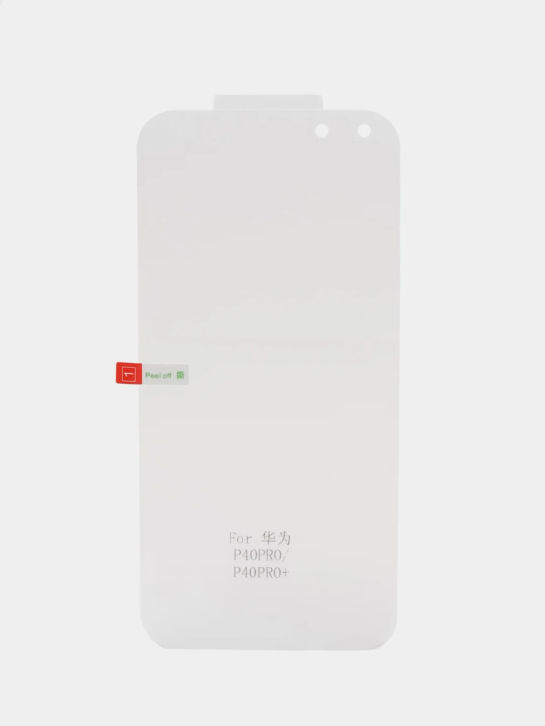 Гидрогелевая пленка Huawei P20Pro/P20Lite/P30/P30Lite/P30Pro/P40/P40Lite/P40Pro/P50/P50Pro