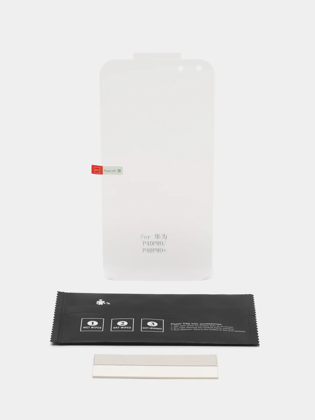 Гидрогелевая пленка Huawei P20Pro/P20Lite/P30/P30Lite/P30Pro/P40/P40Lite/P40Pro/P50/P50Pro