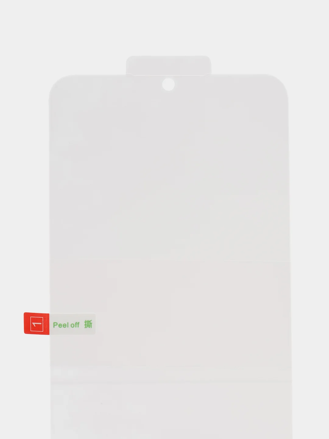 Гидрогелевая пленка Huawei P20Pro/P20Lite/P30/P30Lite/P30Pro/P40/P40Lite/P40Pro/P50/P50Pro