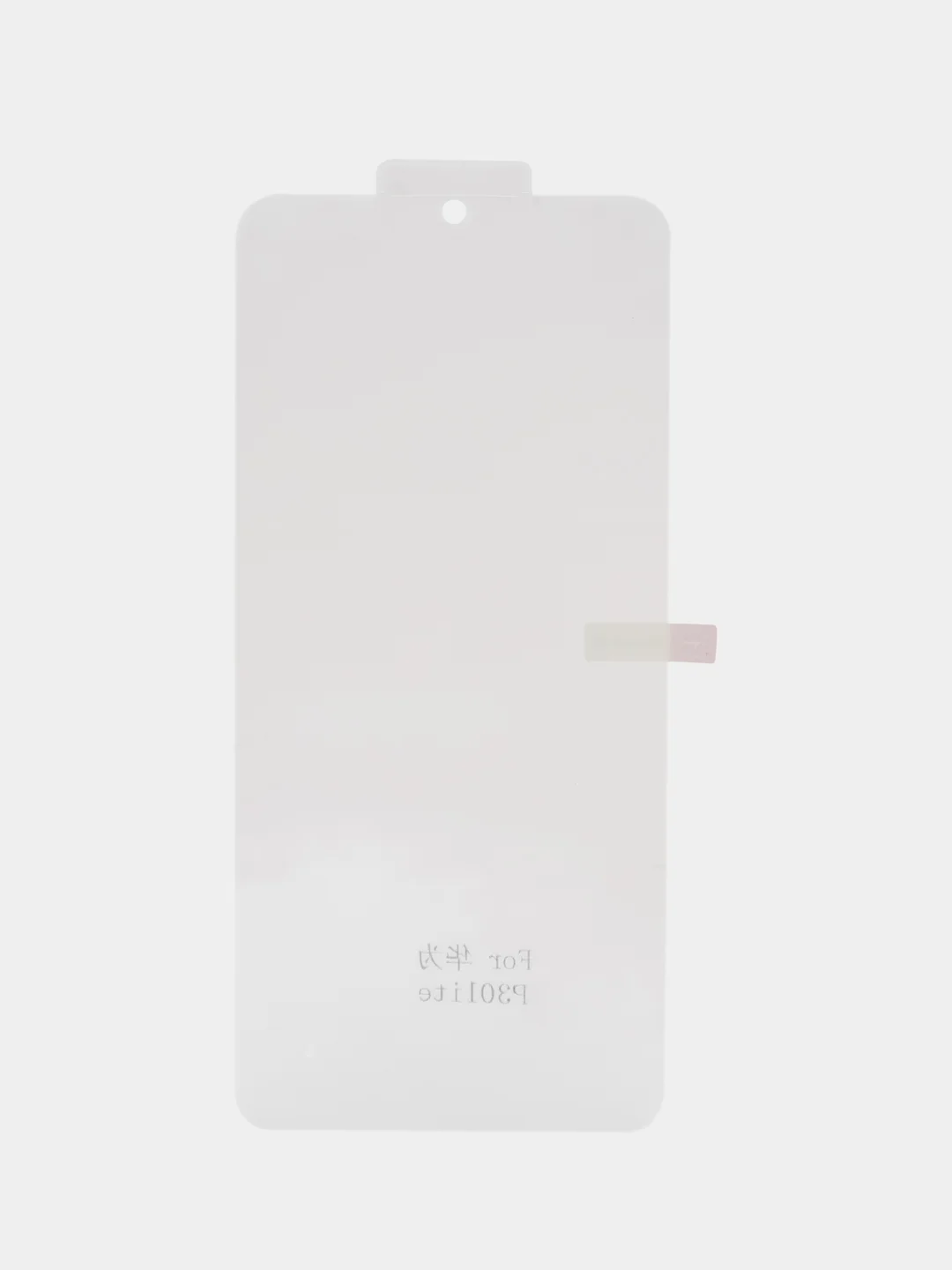 Гидрогелевая пленка Huawei P20Pro/P20Lite/P30/P30Lite/P30Pro/P40/P40Lite/P40Pro/P50/P50Pro
