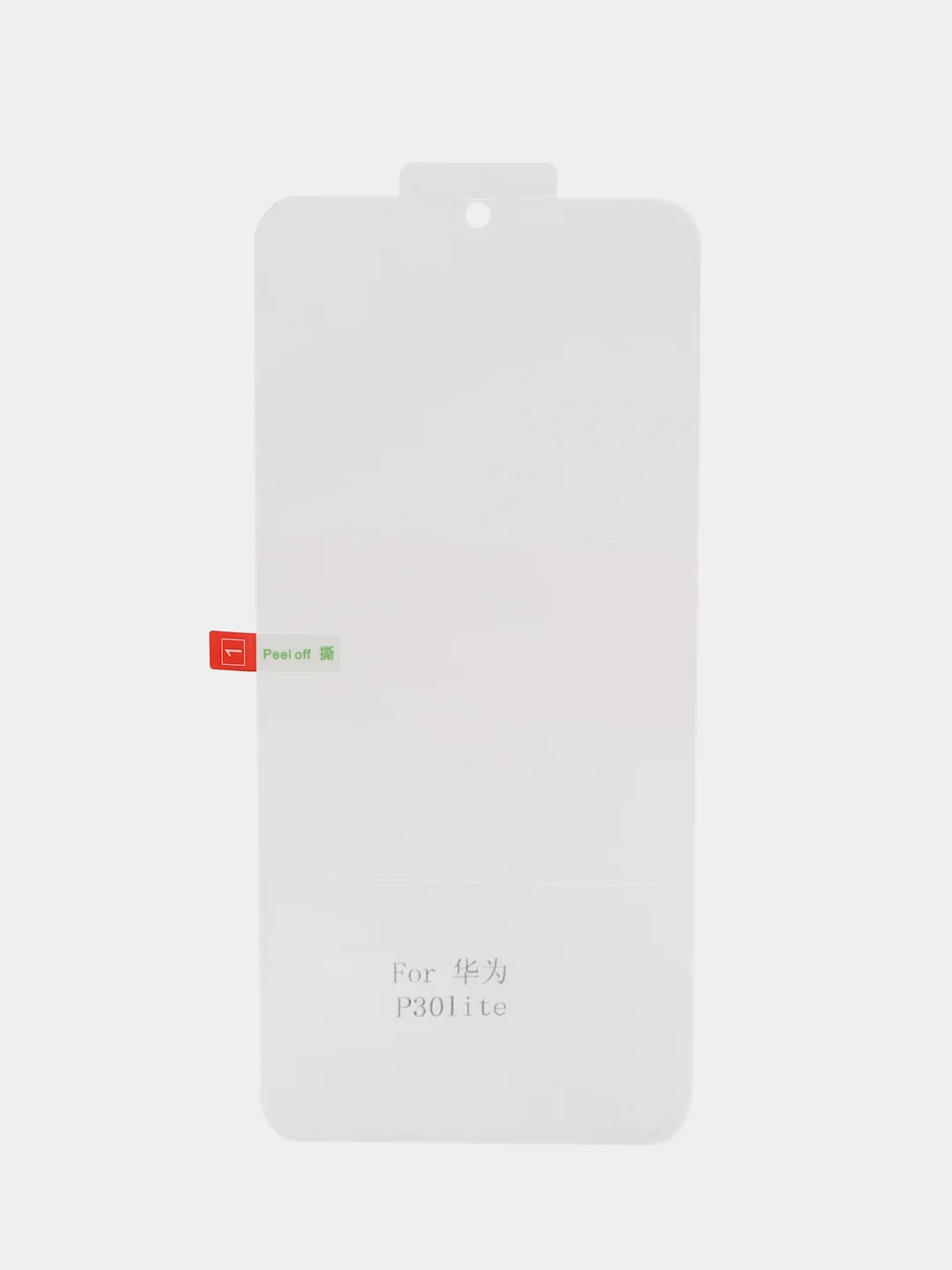 Гидрогелевая пленка Huawei P20Pro/P20Lite/P30/P30Lite/P30Pro/P40/P40Lite/P40Pro/P50/P50Pro