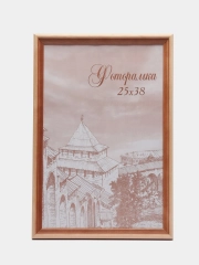 Фоторамка 25 х 38, сосна, С20