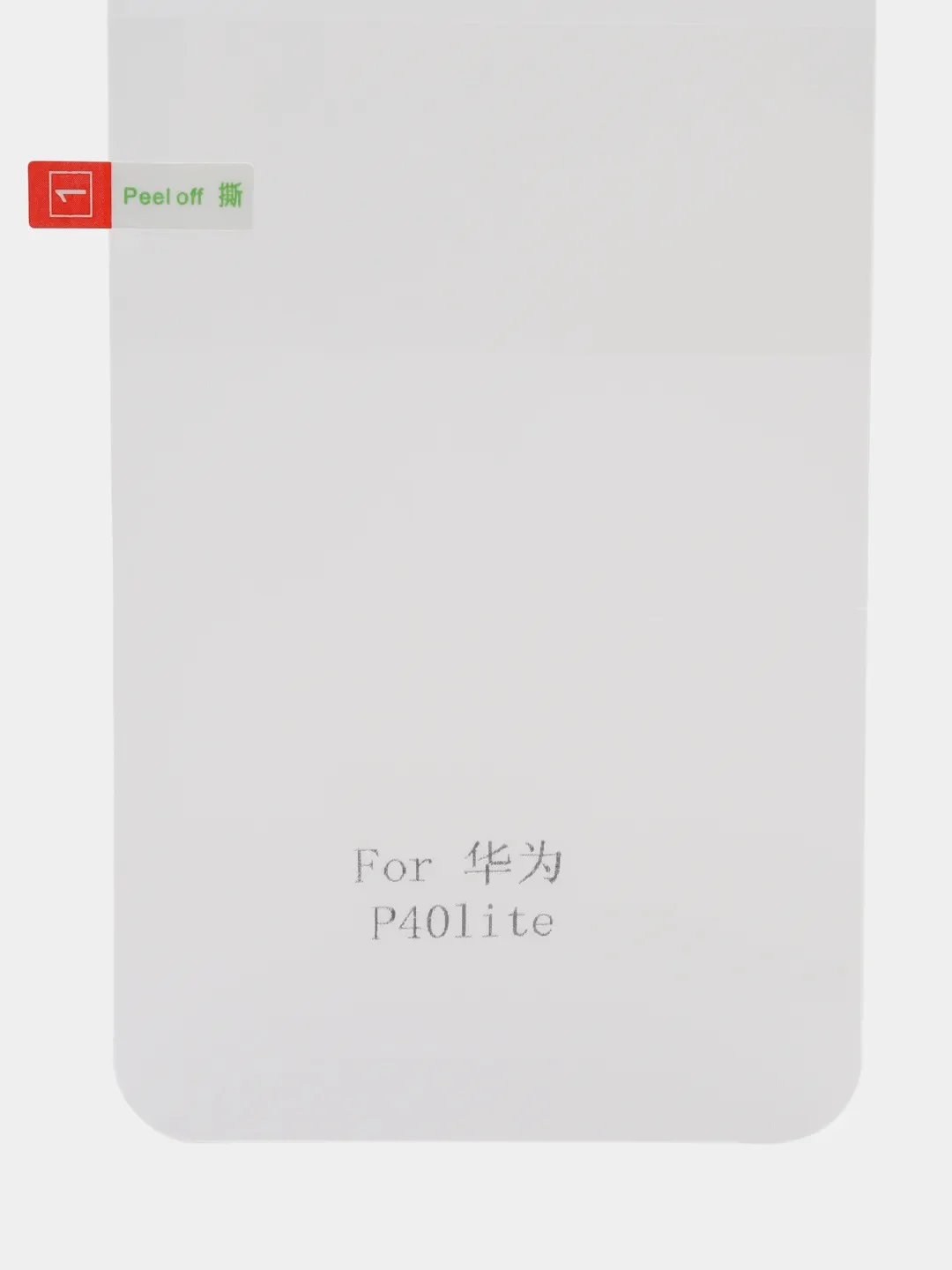Гидрогелевая пленка Huawei P20Pro/P20Lite/P30/P30Lite/P30Pro/P40/P40Lite/P40Pro/P50/P50Pro