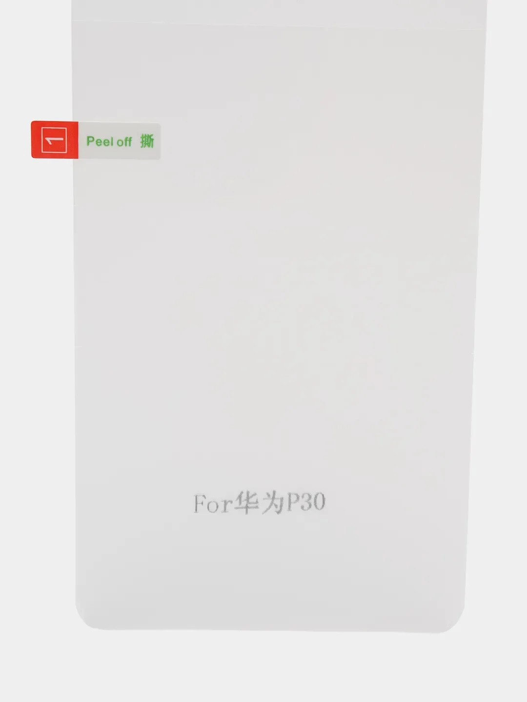 Гидрогелевая пленка Huawei P20Pro/P20Lite/P30/P30Lite/P30Pro/P40/P40Lite/P40Pro/P50/P50Pro