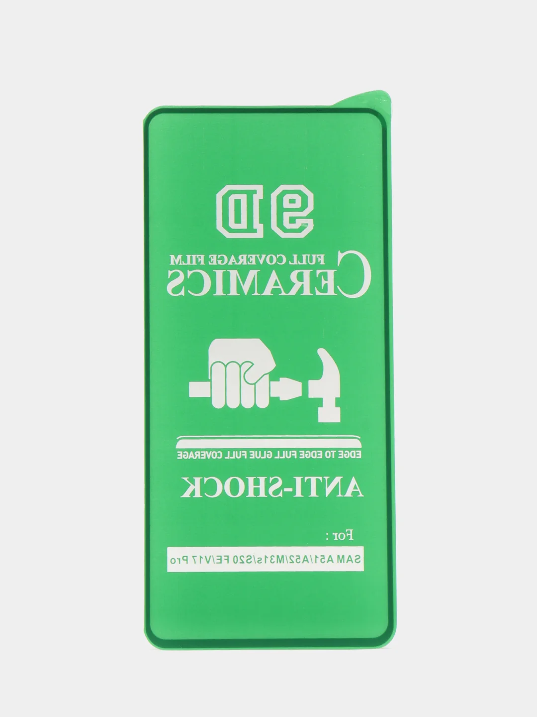 Жидкое стекло Samsung A70 A03 A03 Core A03S A32/A22/ A12/A02/A02s/M12 A51/A52 A71/A72 A70