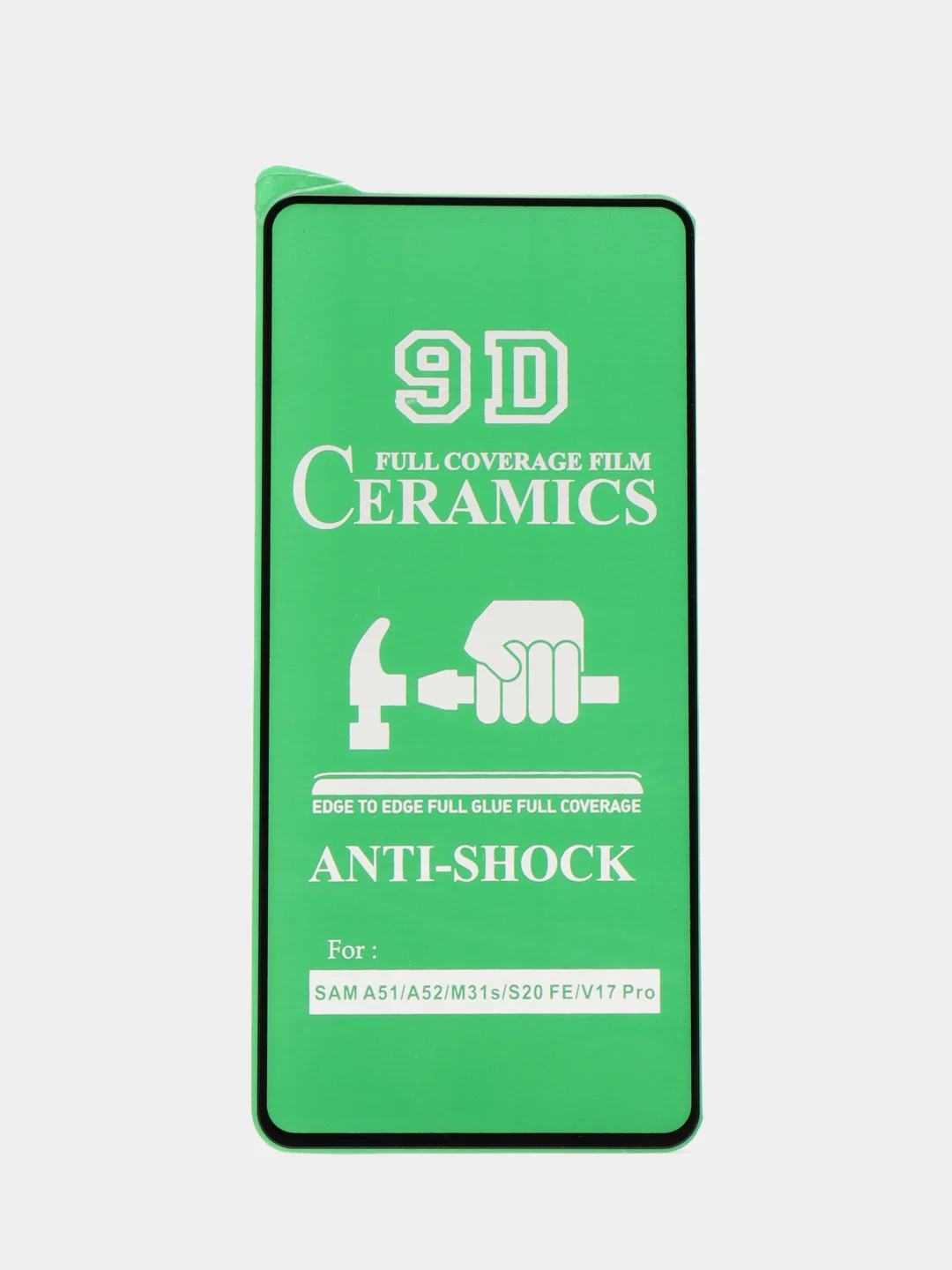 Жидкое стекло Samsung A70 A03 A03 Core A03S A32/A22/ A12/A02/A02s/M12 A51/A52 A71/A72 A70