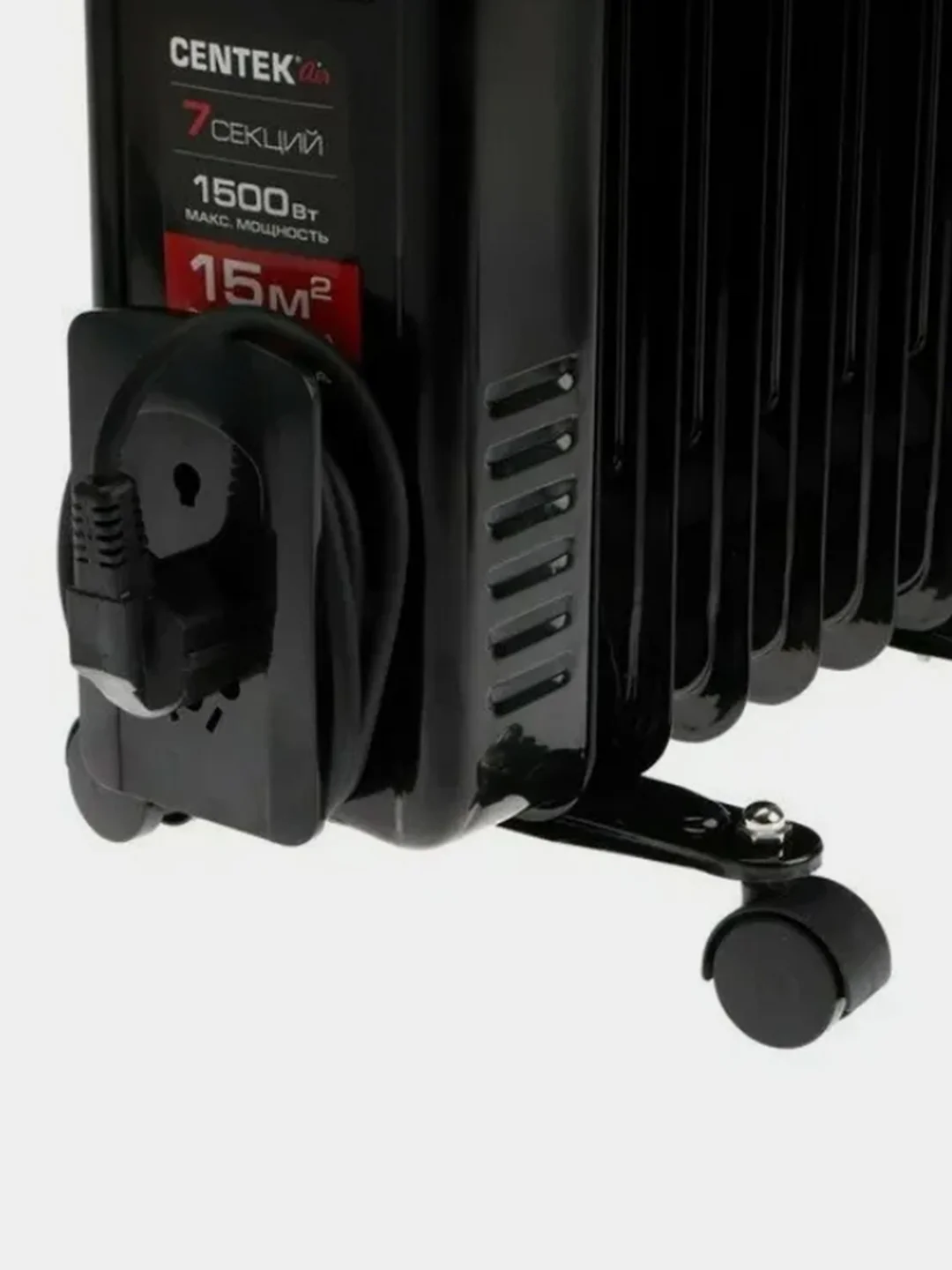 Масляный обогреватель Centek CT-6200, 7 секций, 3 режима, 1500Вт