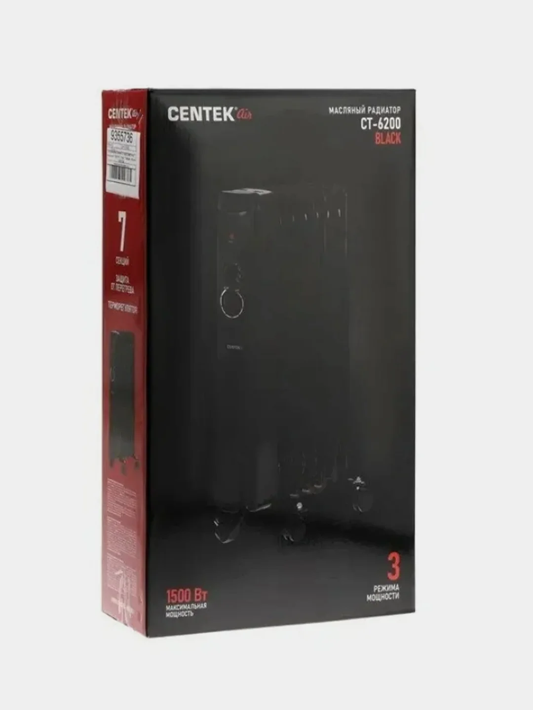 Масляный обогреватель Centek CT-6200, 7 секций, 3 режима, 1500Вт