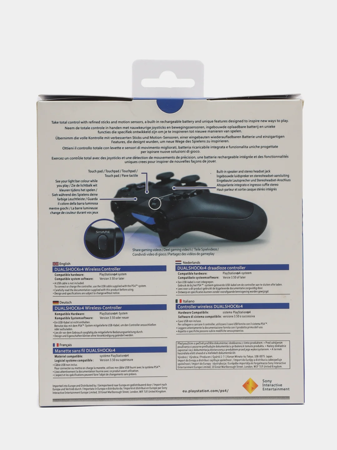 Белый джойстик для PS4, беспроводной геймпад