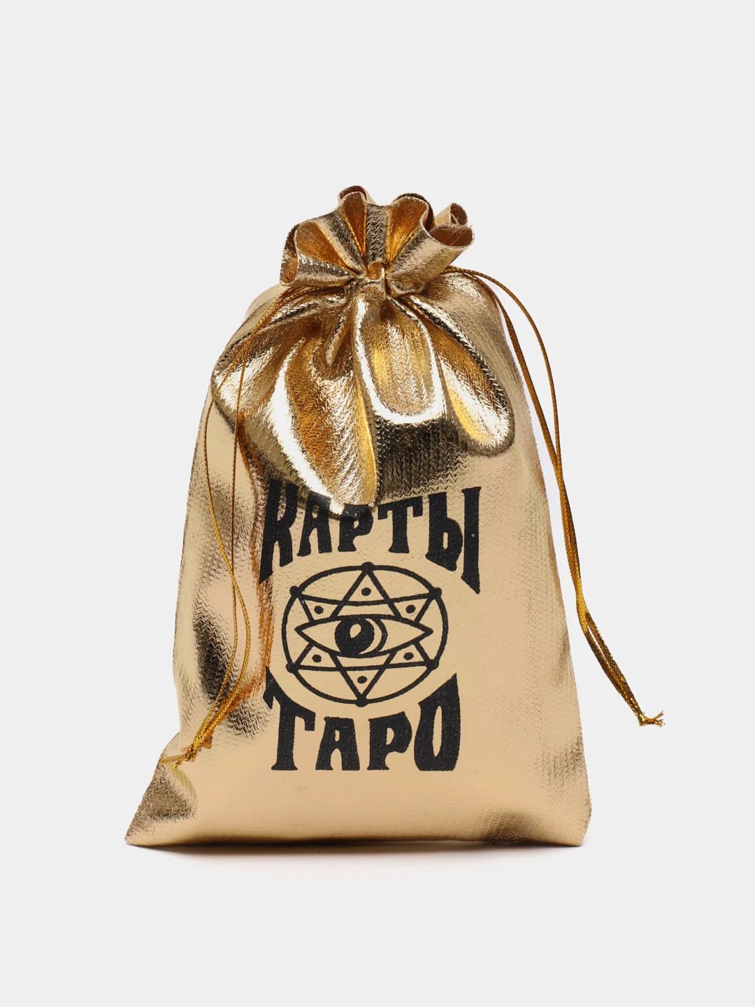 Мешочек для карт Таро