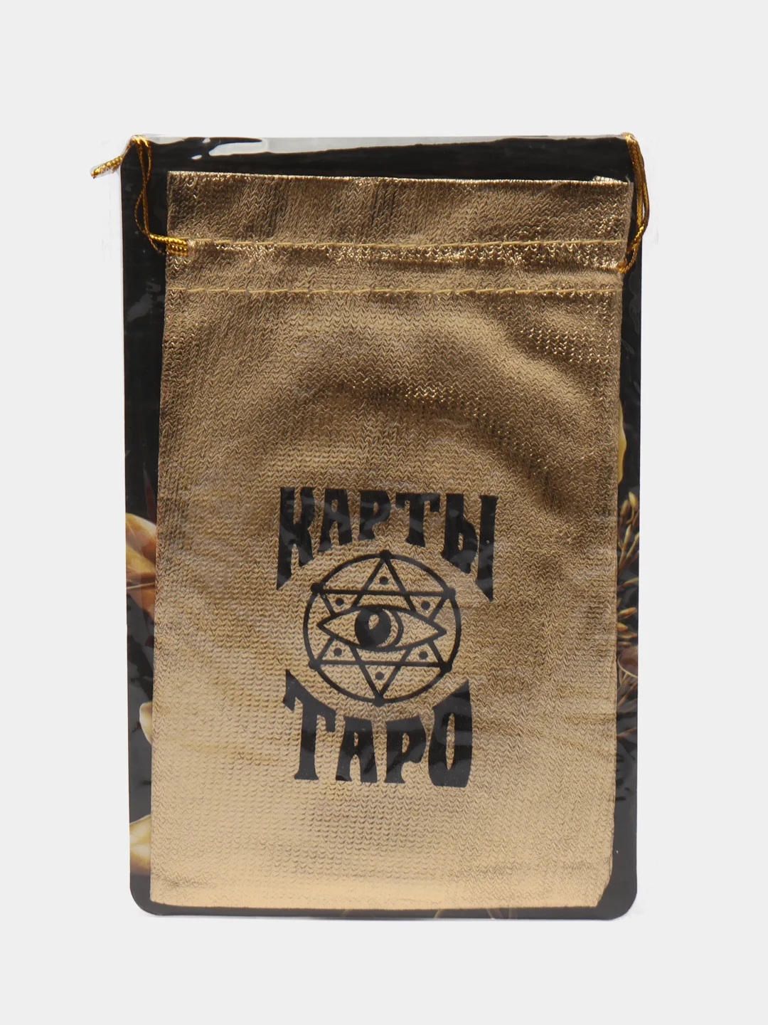 Мешочек для карт Таро