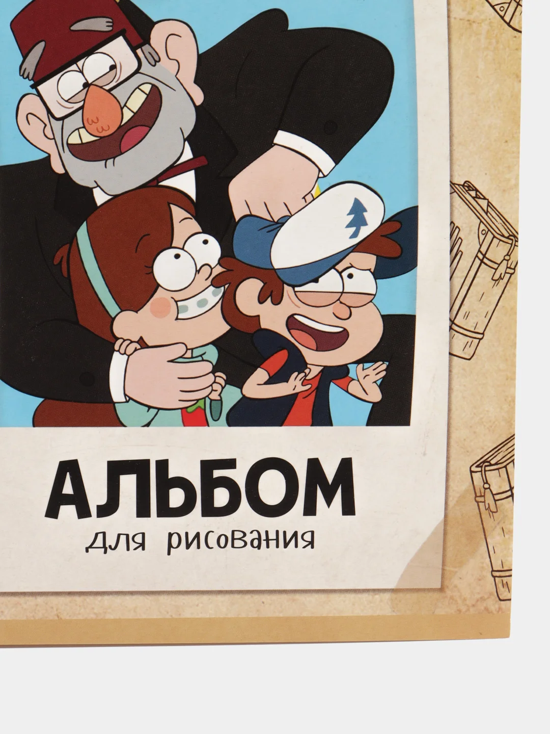 Альбом для рисования на скрепке, А4, 40 листов, Гравити Фоллз