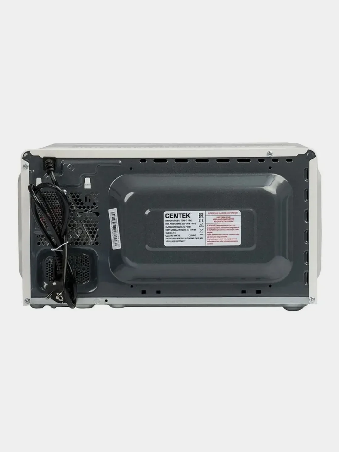 Микроволновая печь Centek CT-1562 Белый, 700W, 11 уровней мощности