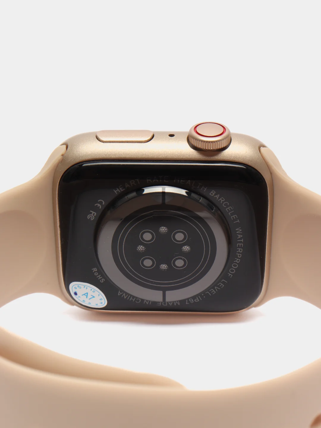 Кремовый умные часы Smart Watch X7 Pro