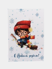 Открытки по мотивам фильма "Гарри Поттер"