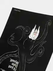 Черный открытка на каждый день