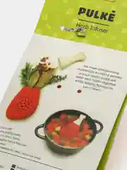 Ёмкость погружная для специй