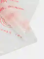 Мешки кондитерские одноразовые