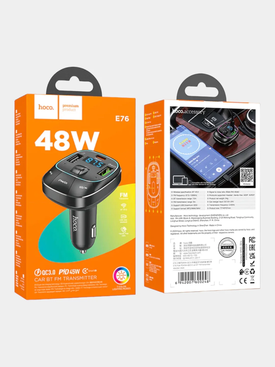 FM - Трансмиттер HOCO E76 Type-C PD48W, автомобильное зарядное устройство ФМ-модулятор