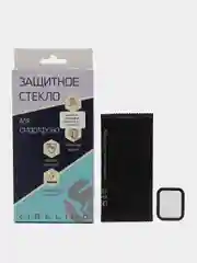 Защитная пленка для часов Zibelino для Amazfit GTR 2, GTR 3 Pro, GTS 2, GTS 3