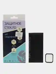 Защитная пленка для часов Zibelino для Amazfit GTR 2, GTR 3 Pro, GTS 2, GTS 3