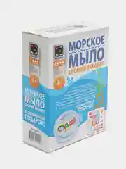 Набор для детского творчества в технике мыловарения. Мыло морское Водолаз. Фантазер